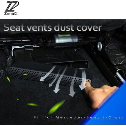 ZD 2pcs For Mercedes Benz W205 W213 S205 S213 S205 C205 C E GLC car seat air conditioner air outlet protective cover sticker