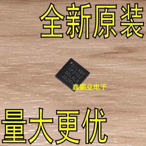 100% New&Original CP2102-GMR USB CP2102 In Stock