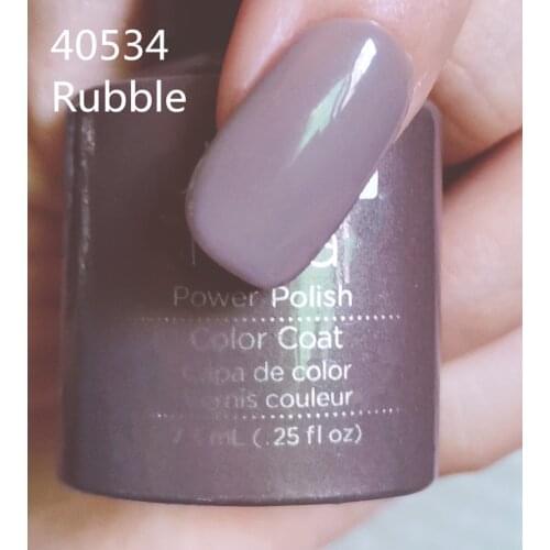 40534 Rubble gel polish primer UV gloss sealer soak enhanced 7.3ml long lasting manicure art nail gel Lak varnish primer