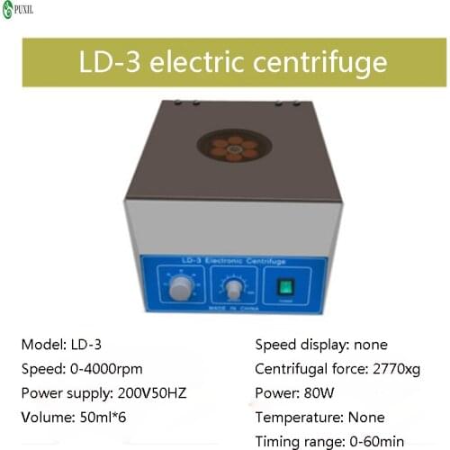 Electric Centrifuge Laboratory Medical Practice Machine PRP Serum Separation 4000rpm Desktop Lab Centrifuge