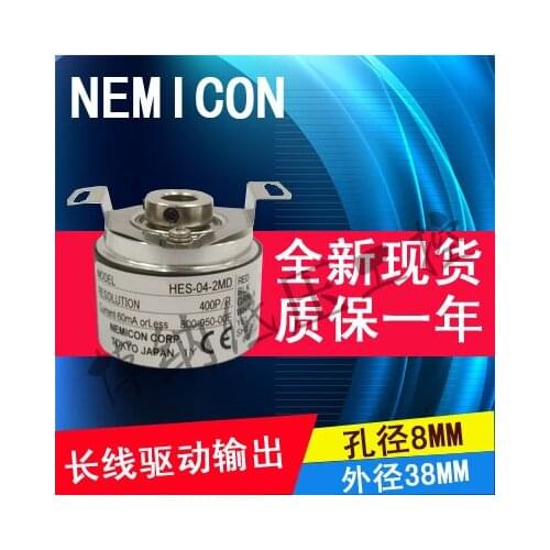Encoder HES-04-2MD 400-pulse line driver output one year warranty