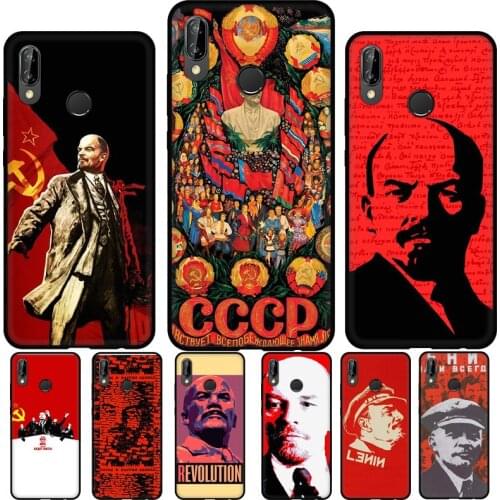 Lenin Soviet Union flag Soft Cover For Huawei P30 Lite P40 P20 Pro Mate 20 10 Lite P Smart 2021 2019 Phone Case