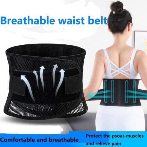 Adjustable Sports Strong Lower Back Brace Support Corset Belt Waist Trainer Orthopedic Breathable Lumbar Corset