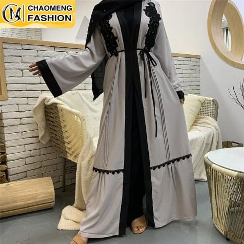 Abaya Dubai Arabic Muslim Fashion Hijab Dress Simple Elegant Turkey Black Embroidered Women Kimono Robe Turkish Islamic Clothing
