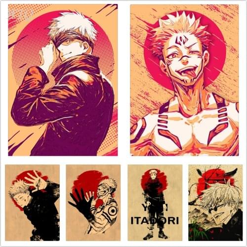 Jujutsu Kaisen Poster Anime Posters Canvas Painting Wall Poster Wall Decor Posters Wall Art Picture Retro Poster Home Decor