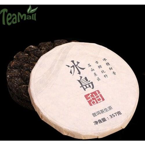 2020 Yunnan Bingdao Tea Sheng Puer Chinese Tea Ancient Tree Spring Tea Raw Puer Chinese Tea Specialty Tea Cake 357g