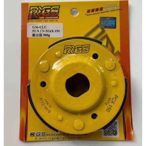 PCX clutch pads racing tuning PCX125 PCX150 CLICK125 CLICK150 VARIO125 VARIO150 clutches and transmission parts