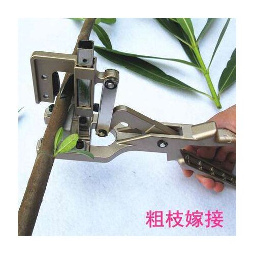 J68 coarse branch grafting machine fruit tree grafting machine seedling grafting professional and efficient grafting shear
