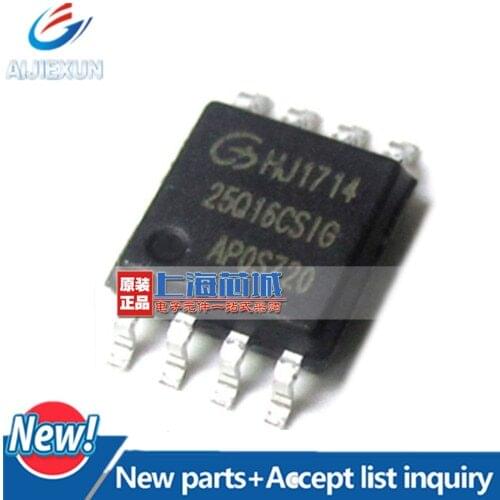 50PCS GD25Q16CSIG SOP8 100% new and original in stock