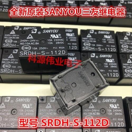 Relay SRDH-S-112D 12VDC JZC-7FF-12VDC-1ZS