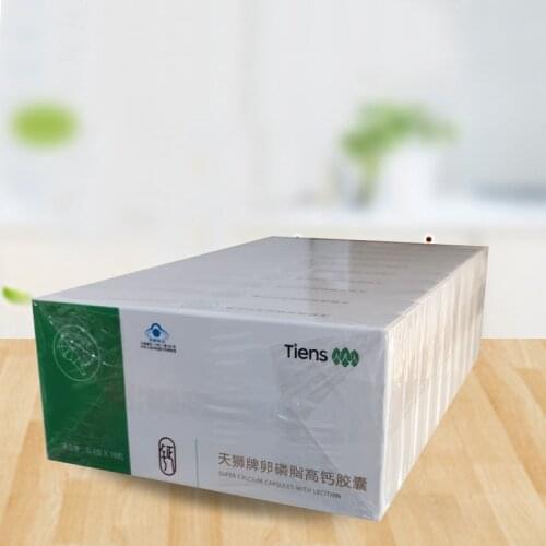 Tiens Brand Lecithin High Calcium 1 large box containing ten small boxes 0.4g*18 capsules*10 small boxes to improve mem