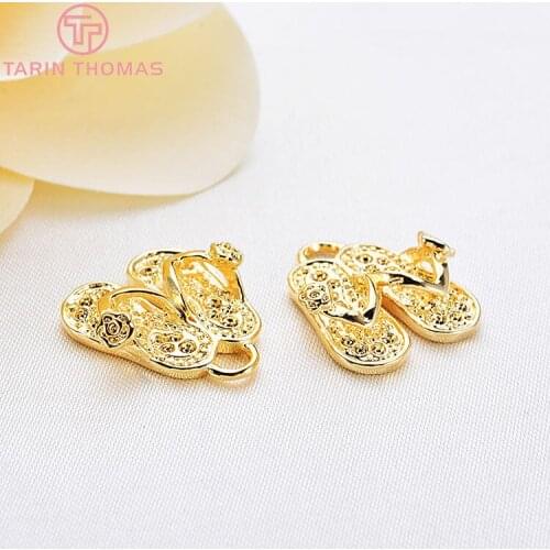6PCS 15x18MM 24K Gold Color Plated Brass Slippers Charms Pendants High Quality Diy Jewelry Accessories
