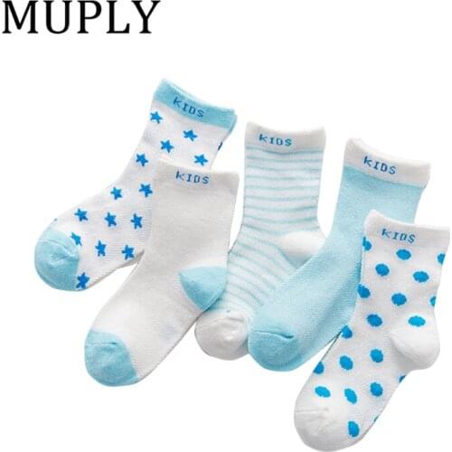 10 pieces/lot=5pair Cotton Baby Girls Boys Socks Kawaii Striped Newborn Cute Meias Floor Socks Short Sokken For 0-24M