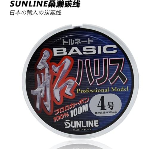 SUNLINE Harisu Tornado Basic Boat HG Fluorocarbon High Strength 100 Meters 2-20LB Fishing Line for SEA Boat Fishing