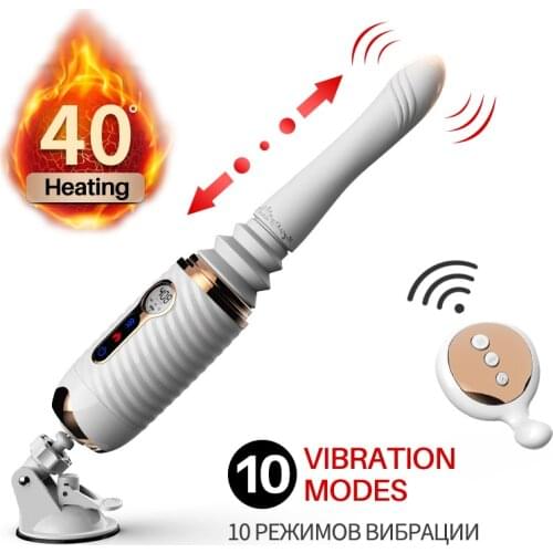 Sex Machine Strong Heating G Spot Vibrator Realistic Dildo 10 Modes Silicone Meet Remote Control Adult Sex Products for Women