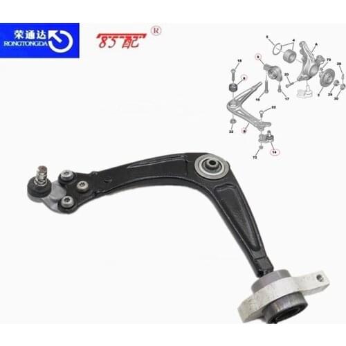 Triangle arm ball joint bush 3520Y6 3520Y0 3521V1 364083 For Peugeot 508 508SW For Citroen C5