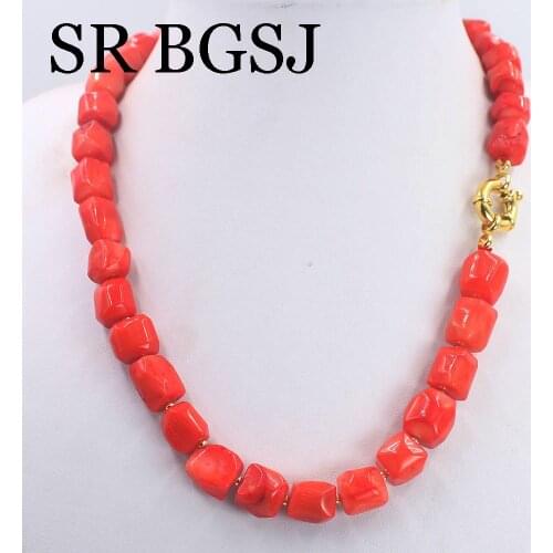 SR BGSJ Gold Chokers