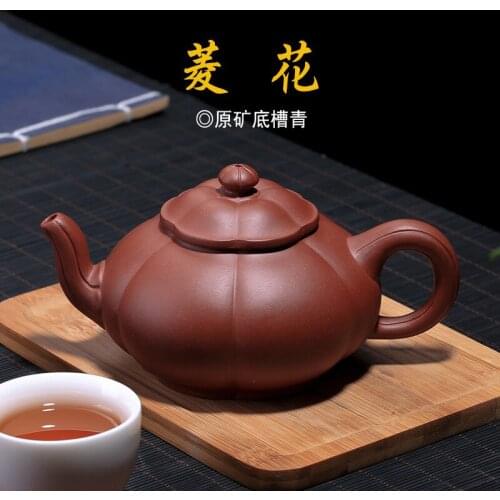 Yixing Purple Sand Tea Ware Green Diamond Flower Bottom Trough Full Handmade Flower National Worker Fan Yujun Tea Bottle
