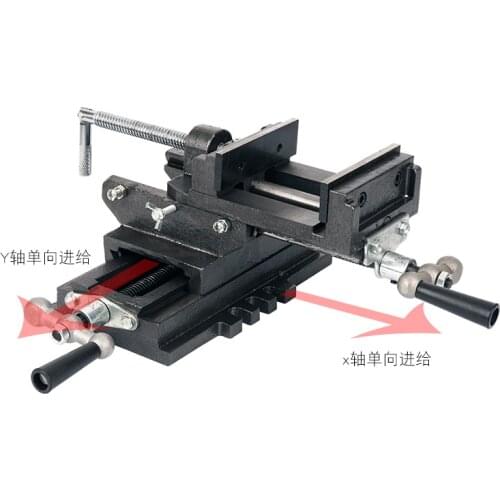 4 inch 100# cross pliers bench drill special two-way mobile vise clamp drilling and milling machine work vise