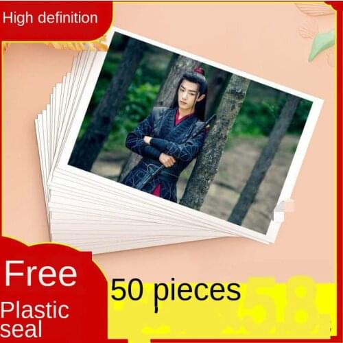 50pcs/set Print photos Take picture Phone Album family Develop photos Diy custom made 3 inches photo photographic paper E0650