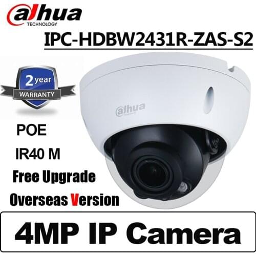 Dahua 4MP IPC-HDBW2431R-ZAS-S2 POE IP Camera H.265+ IR 40m IK10 Built-in IR LED Fixed-focal Dome Network Camera