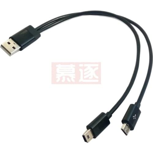 USB 2 in 1 Cable Mini-usb Mini USB & micro usb 2.0 Micro-USB 5 pin connector Y Cable for charge and data sync 25cm