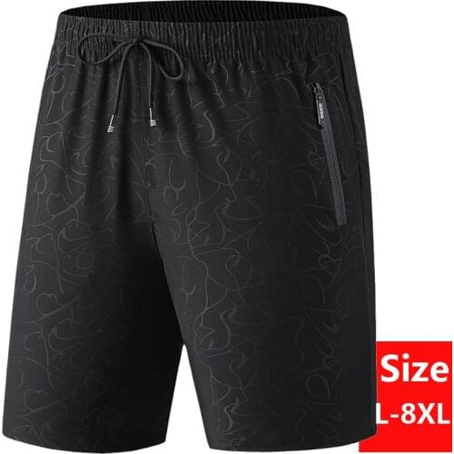 富依酷 Mens Summer Shorts