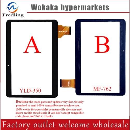 Glass film YLD-CEGA350-FPC-A1/MF-762-101F-3 10.1 inch BQ-1050G BQ 1050G Tablet touch screen digitizer touch panel glass Sensor