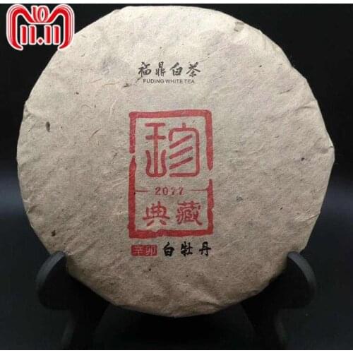 2011 High Quality Fuding White Peony Wild Old White Tea Green Food Lowering Blood Pressure Green Health Care Loss Slimming Tea