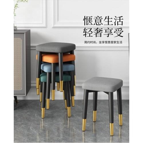 Home Light Luxury Stool Stackable Square Stool Bench Modern Simple Dining Table Round Stool Creative Chair Living Room Small Sto
