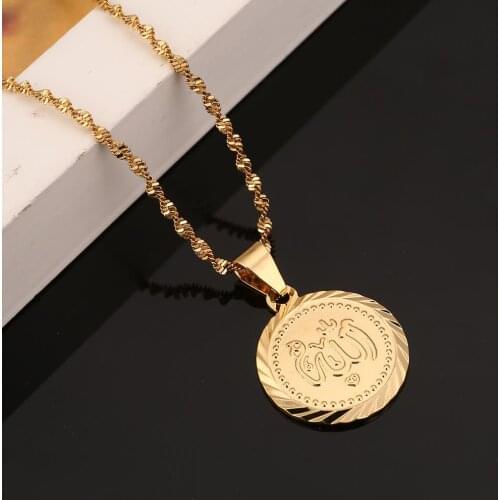 Gold Color Small Round Allah Pendant Necklace Trendy Islamic Muslim Chain Jewelry