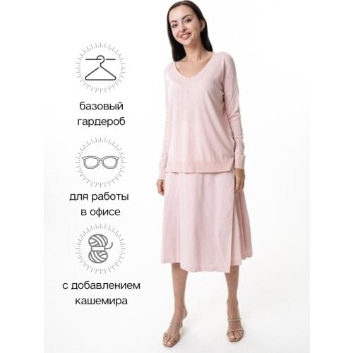 STEFFEN SCHRAUT Women's Pullovers