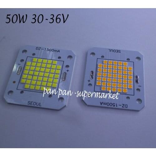 50W LED 30V-36V High power led light imported chip integrated light cob integrated light