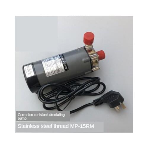 220V beer Magnetic Drive Pump 15R With 304 Stainless Steel Head,homebrew,with European Plug. Order more,save more