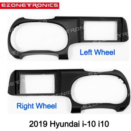 1-2Din Car DVD Frame Audio Fitting Adaptor Dash Trim Kits Facia Panel 9inch For HYUNDAI I-10 i10 2019 Double Din Radio Player