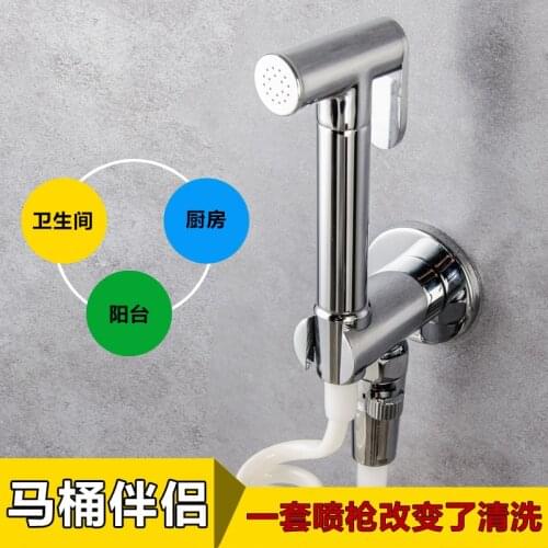 Beiluode Bidet Faucet Hand Shower Bathroom Bidet Shower Chrome Shower Set Toilet Bidet Wall Mount Bathroom Tap Mixer PQ1001