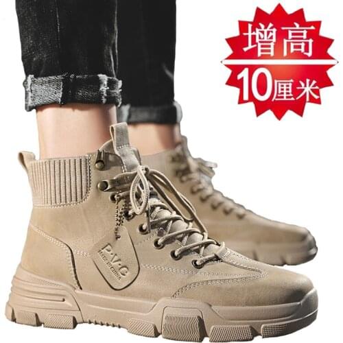 Мужская обувь BOTASMUJER China At AliExpress