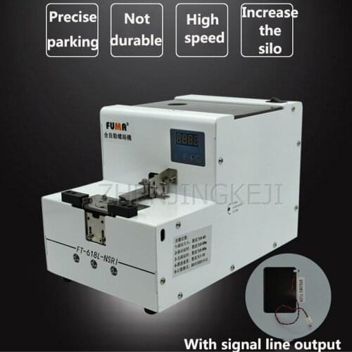 Digital Display Turntable Screw Machine Equipment Large Silo Fully Automatic High Capacity Screw Feeder Round Head With Gasket