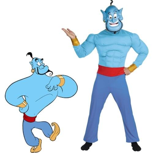 Snailify Kids Genie Muscle Costume Halloween Costume For Boys Jumpsuit And Mask Set