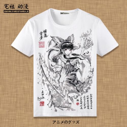 Oriental Project Reimu Hakurei Fog Rain Marisa Kirisame 2D World Clothes Peripheral T-shirt Short Sleeve Summer anime shirt