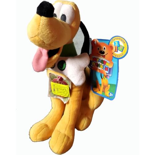 Мульти-пульти Plush Toys