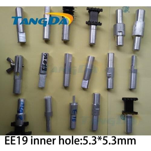 Tangda EE EE19 inner hole:5.3*5.3mm Jig fixtures Interface:12mm for Transformer skeleton Connector clamp Hand machine Clips