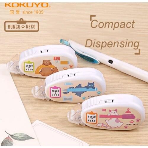 Japan Kokuyo limited Dispensing Replaceable Refill Creative Double-sided Mini Handbook Tape Handmade Adhesive Pointed