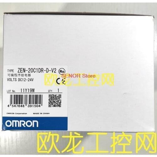 ZEN-10C4DR-D-V2 programmable relay brand new original