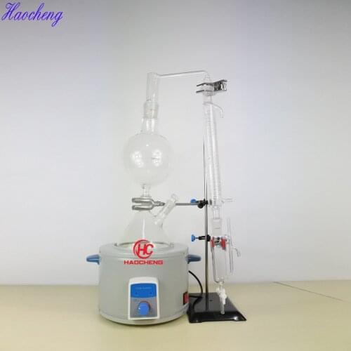 Free shipping, 500ML/ 1000ML/ 2000ML Essential oil steam distillation Full Ket with Heating Mantle
