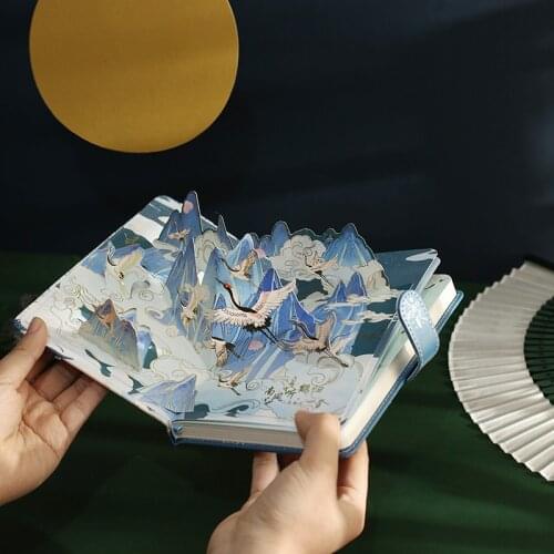 A5 size Chinese style Feihe series notebook cover, diary notepad storage box, stationery, literary office supplies