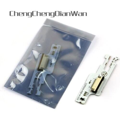 ChengChengDianWan OEM 4GB RW QSB V4 for read and write to the nand