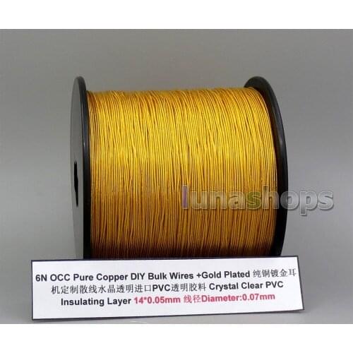 LN006017 5m OCC + Gold Plated 24AWG 14*0.05mm PVC OD 0.7mm DIY Audio Headphone Earphone Cable