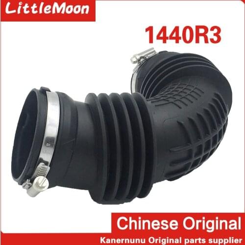 LittleMoon Original brand new air filter connecting hose Air intake pipe 1440R3 for Peugeot 508 Citroen C5 2.0/2.3