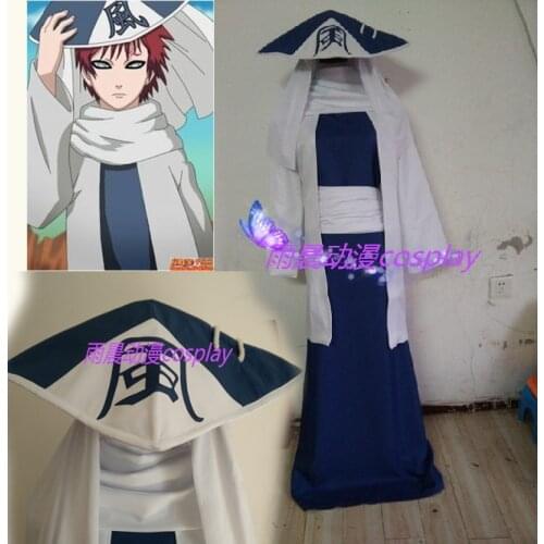 Sabaku no Gaara Gaara Cosplay Costume set with hat 11